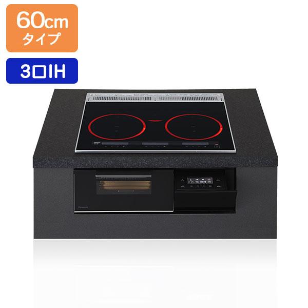 【在庫有り】【KZ-A1V6K】パナソニック IHクッキングヒーター Aシリーズ 3口IH ダブル（左右IH）オールメタル対応 60cm幅 ジェットブラック/ブラック panasonic | Panasonic