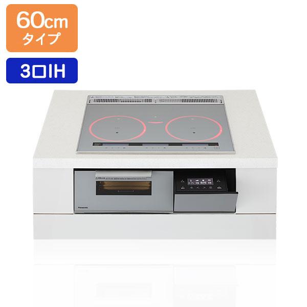 【在庫有り】【KZ-A1V6S】パナソニック IHクッキングヒーター Aシリーズ 3口IH ダブル（左右IH）オールメタル対応 60cm幅 シルバー/シルバー panasonic | Panasonic