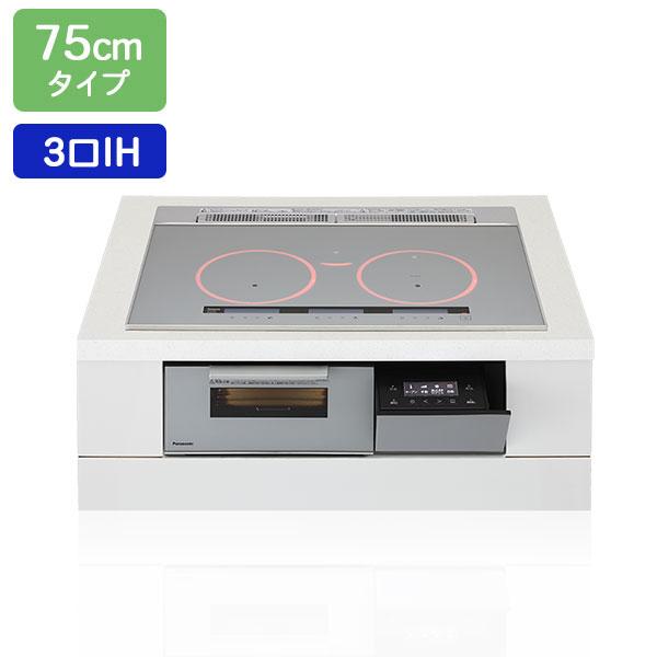 【在庫有り】【KZ-A1M7S】パナソニック IHクッキングヒーター Aシリーズ 3口IH シングル（右IH）オールメタル対応 75cm幅 シルバー/シルバー panasonic | Panasonic
