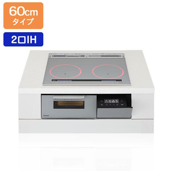 【在庫有り】【KZ-A1W6S】パナソニック IHクッキングヒーター Aシリーズ 2口IH 鉄・ステンレス対応 60cm幅 シルバー/シルバー ビルトインタイプ panasonic | Panasonic