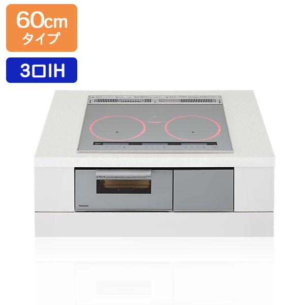 【在庫有り】【KZ-B1T6S】パナソニック IHクッキングヒーター Bシリーズ 3口IH 鉄・ステンレス対応 60cm幅 シルバー/シルバー ビルトインタイプ panasonic | Panasonic