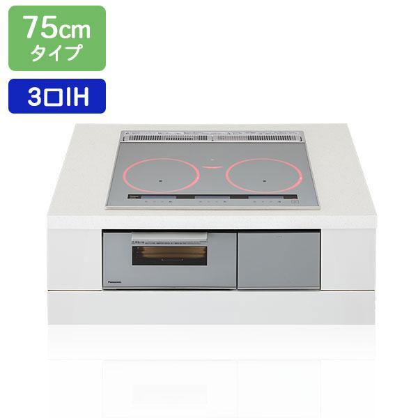 【在庫有り】【KZ-B1T7S】パナソニック IHクッキングヒーター Bシリーズ 3口IH 鉄・ステンレス対応 75cm幅 シルバー/シルバー ビルトインタイプ panasonic | Panasonic