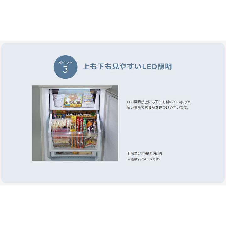 【在庫有り】【MF-U12K-W】三菱 冷凍庫 Uシリーズ 右開き 片開きタイプ 121L マットホワイト ※配送のみ：軒先・エントランス渡し MITSUBISHI | 三菱 | 04
