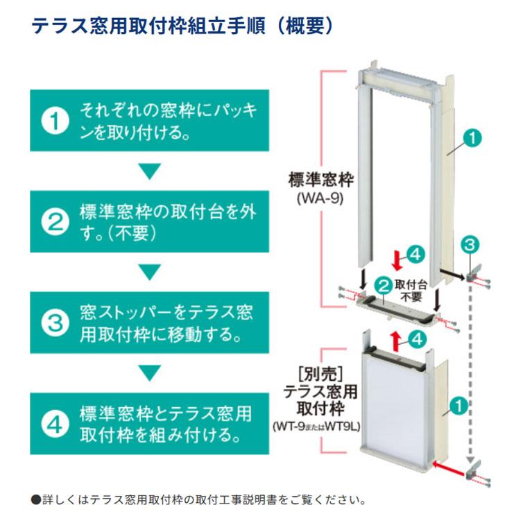 【在庫有り】【CW-1826R】コロナ リララ 窓用エアコン 4.5〜8畳 冷房専用 シティホワイト 単相100V 2026年モデル CORONA | ReLaLa | 05