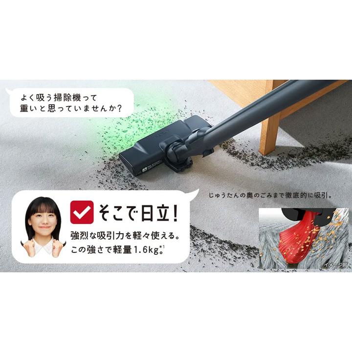 【在庫有り】【PV-BH900SL(K)】日立 スティッククリーナー（コードレス式） パワーブーストサイクロン サイクロン式 サテンブラック HITACHI | 日立 | 04