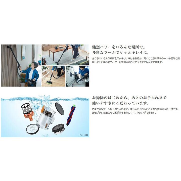【在庫有り】【PV-BH900SL(K)】日立 スティッククリーナー（コードレス式） パワーブーストサイクロン サイクロン式 サテンブラック HITACHI | 日立 | 07