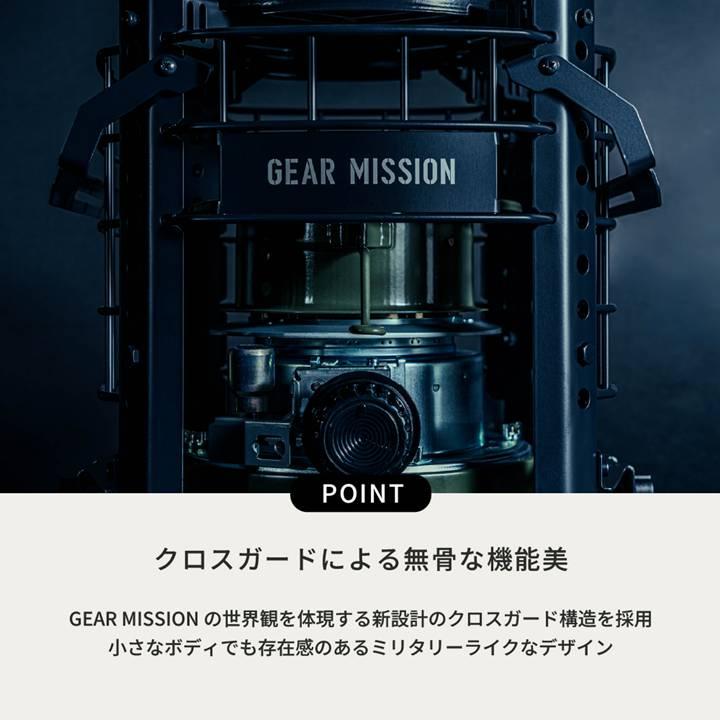 【在庫有り】【K3-GM1(G)】トヨトミ 煮炊き暖房用石油こんろ COOLONG STOVE タンク3.1L 7〜9畳 オリーブグリーン TOYOTOMI | TOYOTOMI | 04