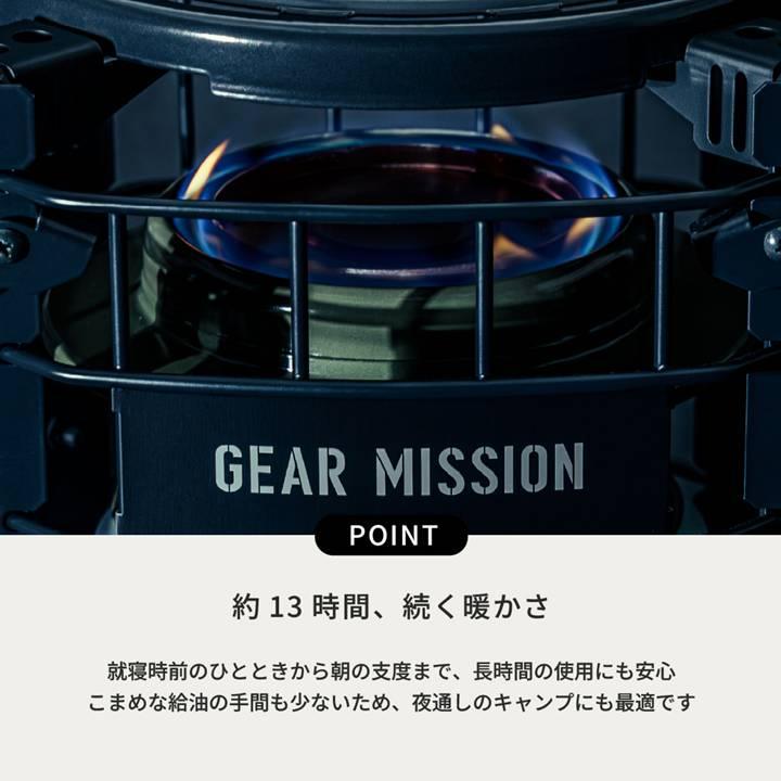 【在庫有り】【K3-GM1(G)】トヨトミ 煮炊き暖房用石油こんろ COOLONG STOVE タンク3.1L 7〜9畳 オリーブグリーン TOYOTOMI | TOYOTOMI | 05