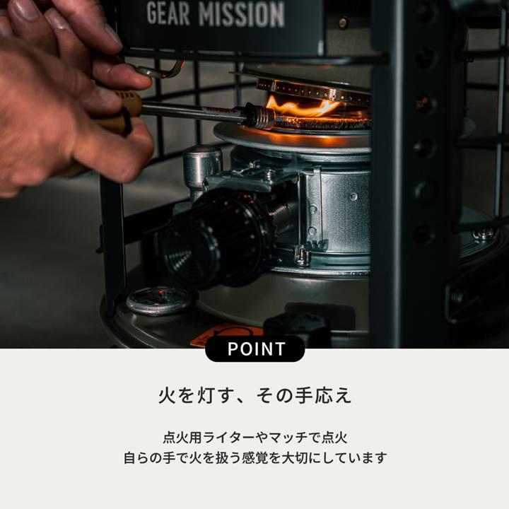 【在庫有り】【K3-GM1(G)】トヨトミ 煮炊き暖房用石油こんろ COOLONG STOVE タンク3.1L 7〜9畳 オリーブグリーン TOYOTOMI | TOYOTOMI | 06