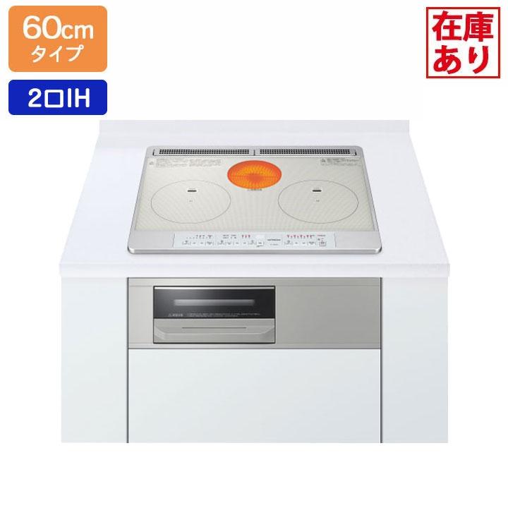 【在庫有り】【HT-M60S(S)】日立 IHクッキングヒーター M6シリーズ 2口IH＋ラジエント 60cm幅 ガラス（シルバー） ビルトインタイプ HITACHI | Panasonic