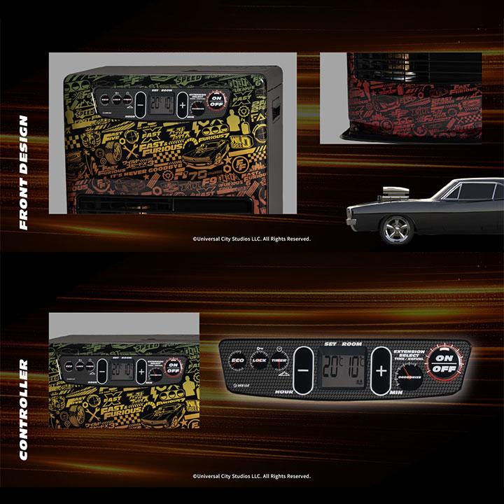 【在庫有り】トヨトミ 石油ファンヒーター LC-33FF(B) TOYOTOMI×FAST&FURIOUS ワイルド・スピード コラボモデル 暖房 タンク5.0L 9〜12畳 TOYOTOMI | Panasonic | 06