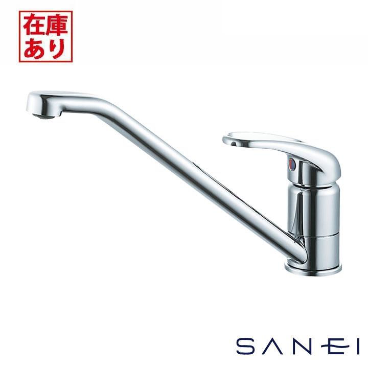 【在庫有り】【K87111JV-FD-13】SANEI シングルレバー混合水栓 一般地仕様 キッチン用 ワンホール 普通吐水 三栄水栓 | SANEI（水栓金具）