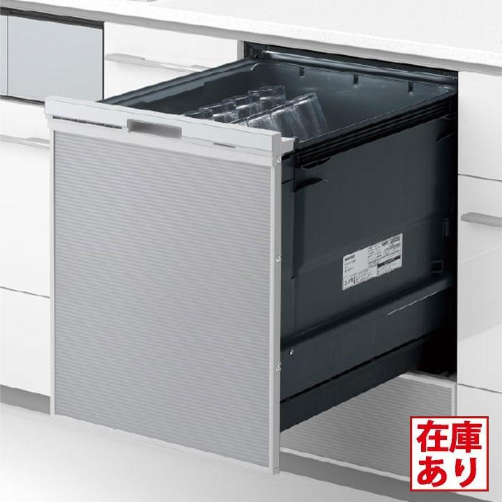 【在庫有り】【NP-45CD1S】パナソニック ビルトイン食器洗い乾燥機 C1シリーズ 45cm幅 ディープタイプ(ドアパネル型) 食洗器 panasonic | Panasonic