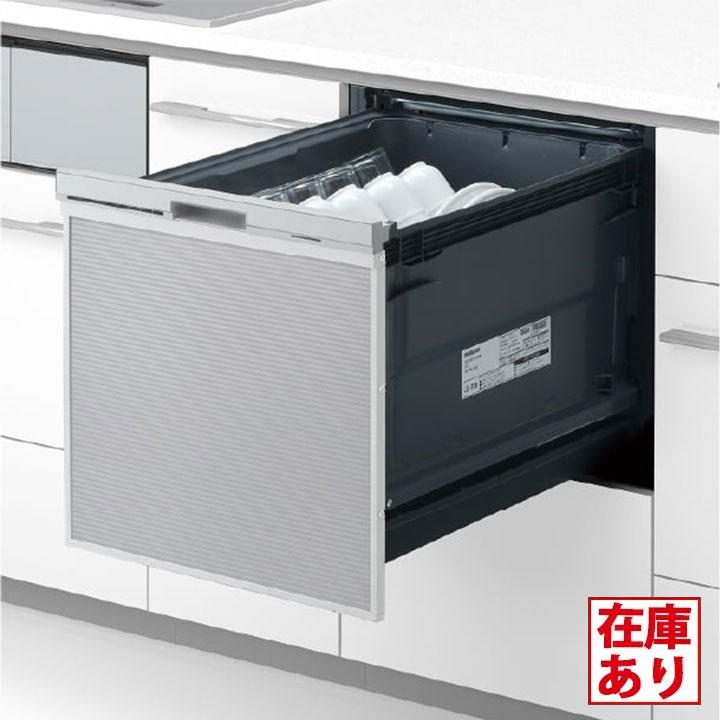 【在庫有り】【NP-45CS1S】パナソニック ビルトイン食器洗い乾燥機 C1シリーズ 45cm幅 ミドルタイプ(ドアパネル型) 食洗器 panasonic | Panasonic