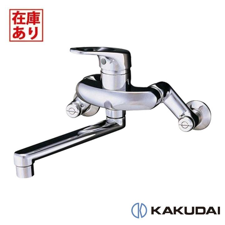 【在庫有り】【192-168】カクダイ シングルレバー混合栓 キッチン用 KAKUDAI | カクダイ