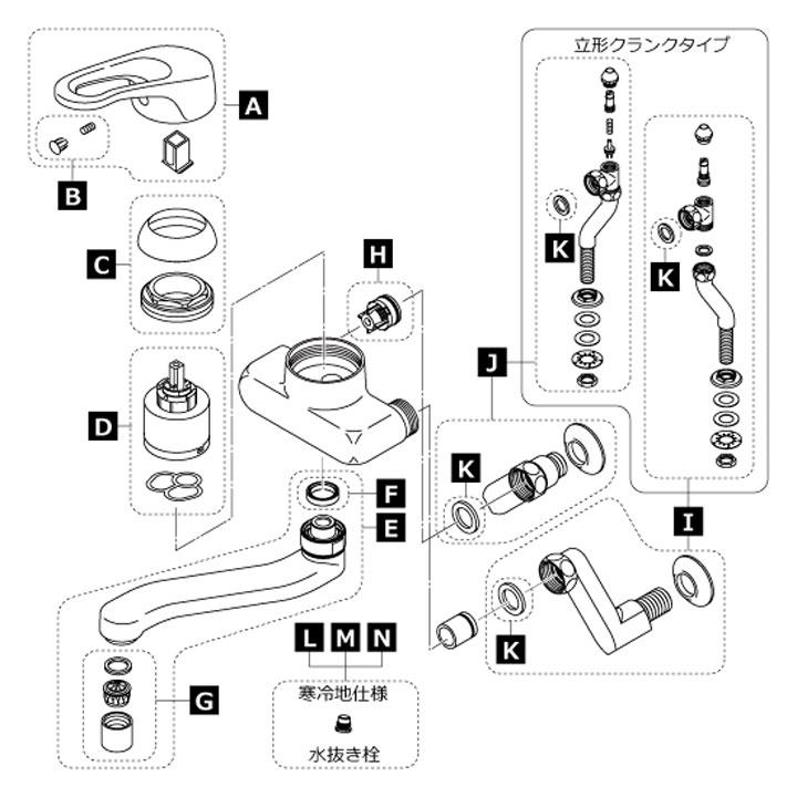 【在庫有り】【192-168】カクダイ シングルレバー混合栓 キッチン用 KAKUDAI | カクダイ | 01