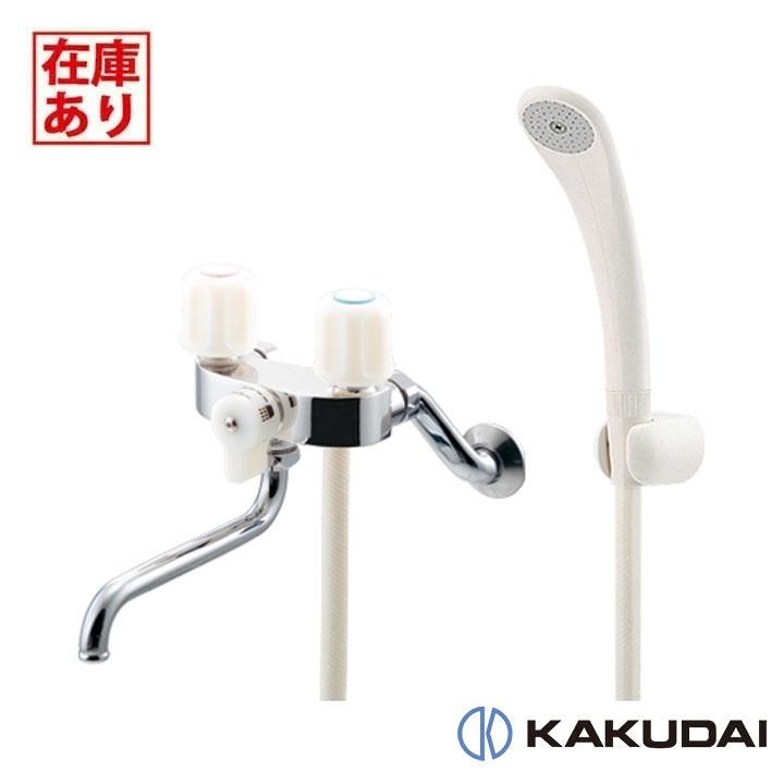 【在庫有り】【139-801】カクダイ 2ハンドルシャワー混合栓 KAKUDAI | カクダイ
