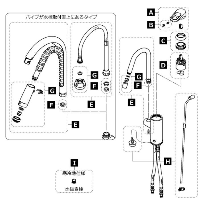 【在庫有り】【117-135】カクダイ シングルレバー混合栓 キッチン用 KAKUDAI | カクダイ | 01