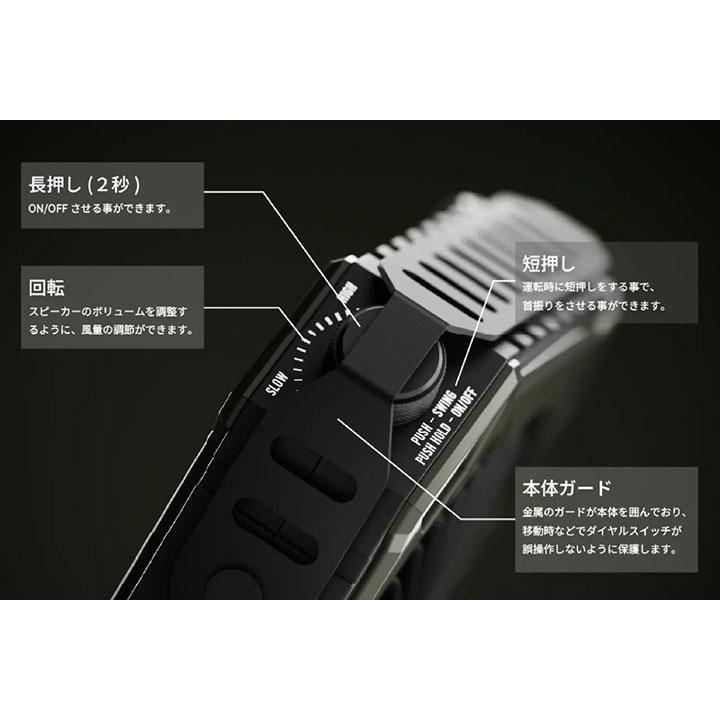 【在庫有り】【FM-GM14】トヨトミ 充電式ポータブルサーキュレーター 扇風機 オリーブグリーン TOYOTOMI | Panasonic | 05