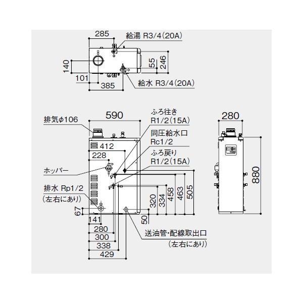 超激安ノーリツ 石油ふろ給湯器 セミ貯湯式 オート 水回り、配管
