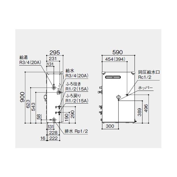 OTX-3705SAYV】ノーリツ 石油ふろ給湯器 セミ貯湯式 オート 【noritz