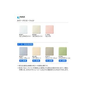 【CF-5AE】リクシル フタ付前割便座(大型)(便座当り止め無) 【LIXIL】 | INAX | 01