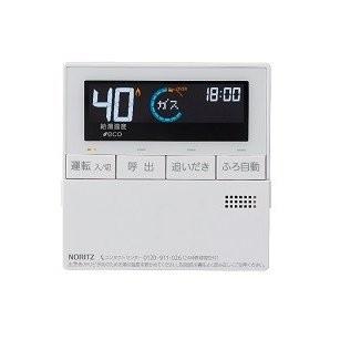 【RC-J101ME】ノーリツ GT-C**72,GT-**70シリーズ用 台所用 リモコン インターホンなし 【noritz】 | ノーリツ