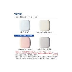 【TCF226】トートー ウォームレット 【TOTO】 | TOTO | 02