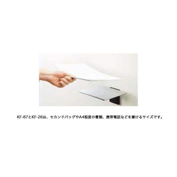 【KF-87】リクシル パブリックアクセサリー 化粧棚 【LIXIL】 | INAX | 01