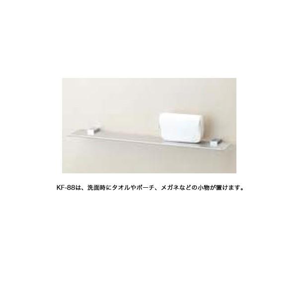 【KF-88】リクシル パブリックアクセサリー 化粧棚 【LIXIL】 | INAX | 01