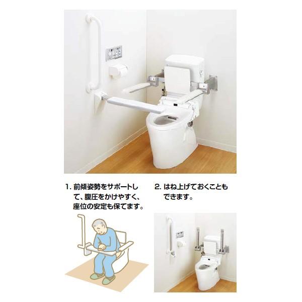 【KF-AA482H67/WA】リクシル はね上げ式前方ボード 【LIXIL】 | INAX | 01