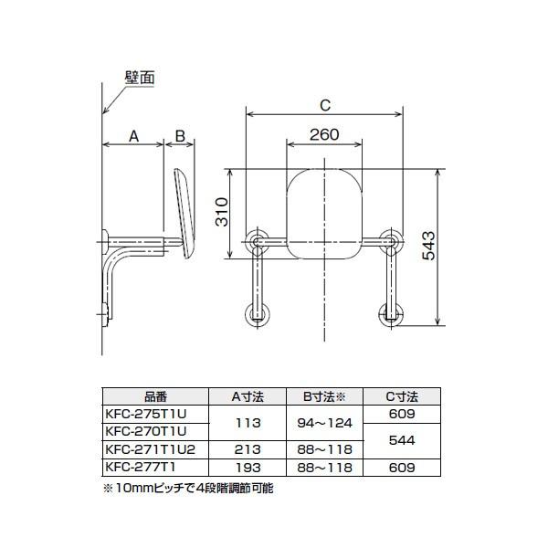 【KFC-271T1U2】リクシル 背もたれ タンク用 【LIXIL】 | INAX | 01