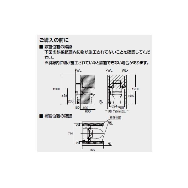 【KFC-292EN】リクシル 肘掛け手すり（床付式・背もたれなし） 合成皮革タイプ 【LIXIL】 | INAX | 02