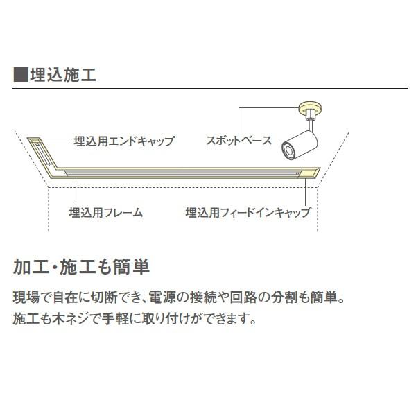 【DH0223】パナソニック ダクト本体 3m 【panasonic】 | Panasonic | 02