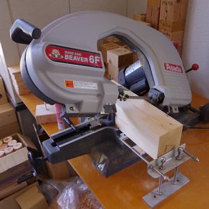 薪 檜の角材 ４０ｃｍ １０本セット ２３kg 焚き火 キャンプファイヤー 木彫り 入浴剤 薪ストーブ 彫刻 |  | 07