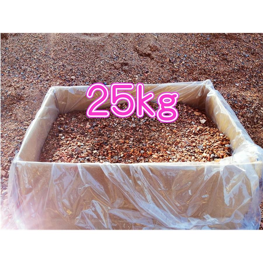 瓦サンド(瓦砂) ２５kg 砂利 ドッグラン 雑草対策 ガーデニング 菜園 園芸土「越前赤瓦」「銀鼠（ぎんねず）」ミックス | 