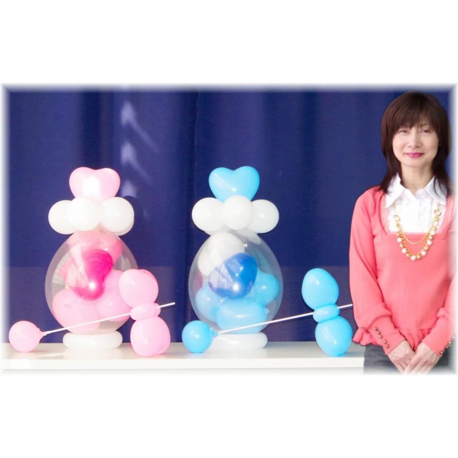 バルーンギフト バルーン電報 ミニテーブルスパークバルーン ２個セット ピンク ブルー Minitsb2set Pink Blue バルーンショップ コンパス 通販 Yahoo ショッピング