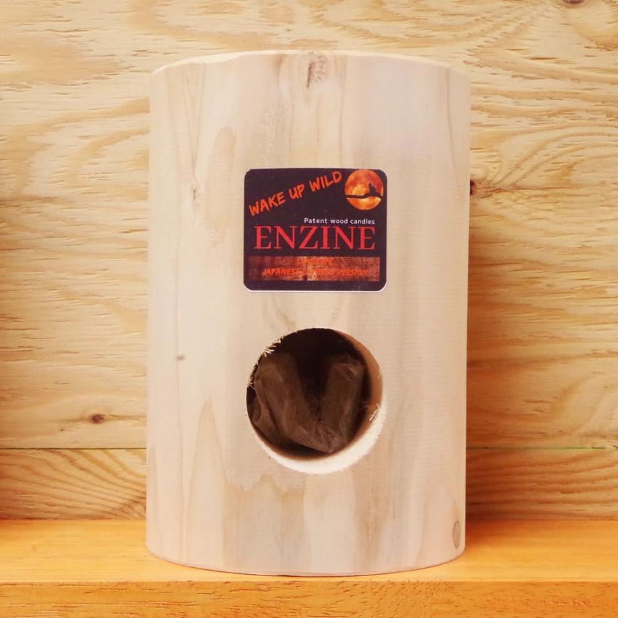 特許スウェディッシュトーチ（福井県産檜ひのき）薪,焚き火,スエーデントーチ,ウッドキャンドル,ENZINE, 端材,間伐材,キャンプ,アウトドア, |  | 01