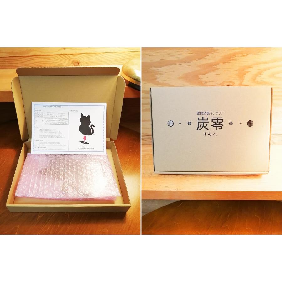 空間消臭インテリア 炭零（すみれ） |  | 06