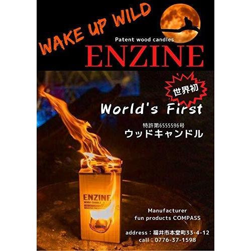 ウッドキャンドル ENZINE スエーデントーチ スウェディッシュトーチ 薪キャンドル 薪 端材 木材 キャンプファイヤー 焚き火 |  | 08