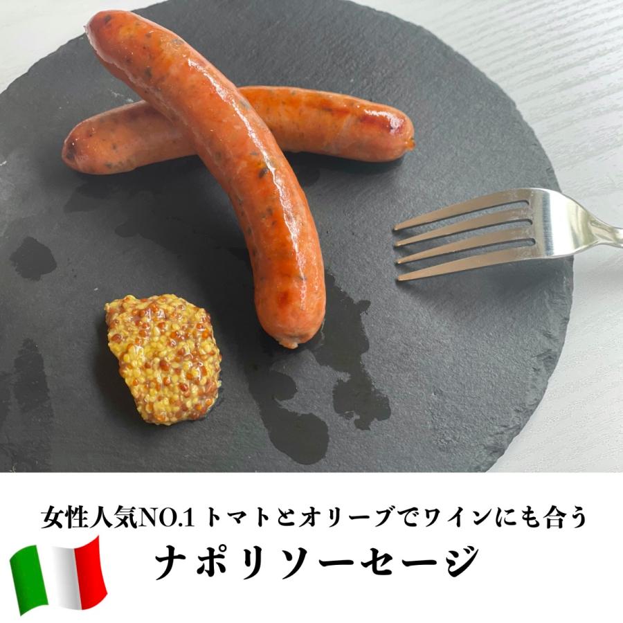 詰め合わせ ギフト ソーセージ お中元 高級ギフト セット ウインナー ハム  グルメ 贈り物 肉 ４種セット｜compass-kobe-store｜08