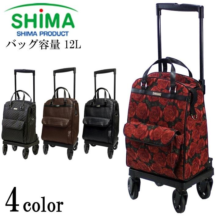 メロディ ショッピングカート キャリーカート サイドカー カート 4輪