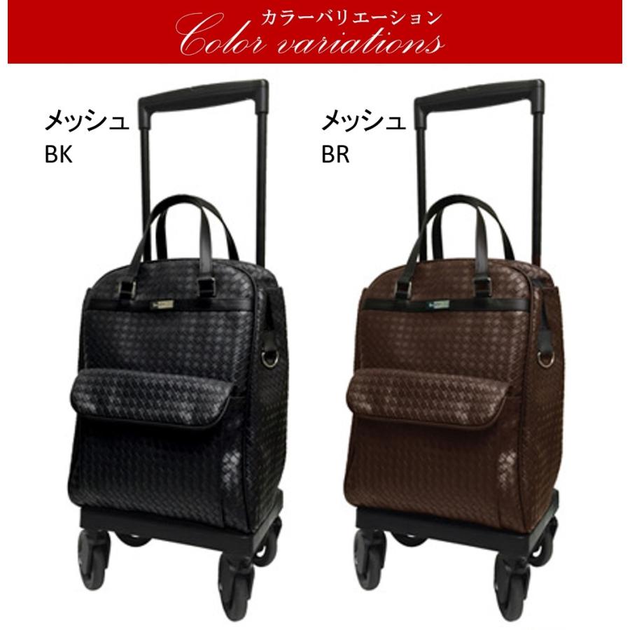 メロディ ショッピングカート キャリーカート サイドカー カート 4輪