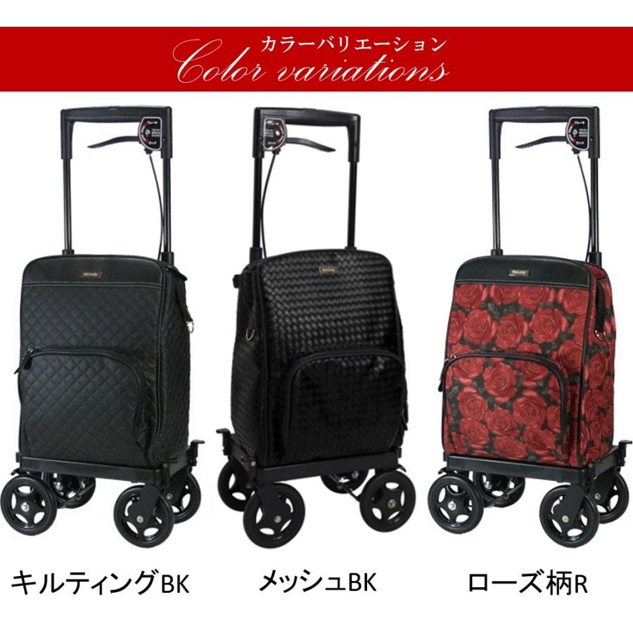メロディ ショッピングカート キャリーカート サイドカー カート 4輪