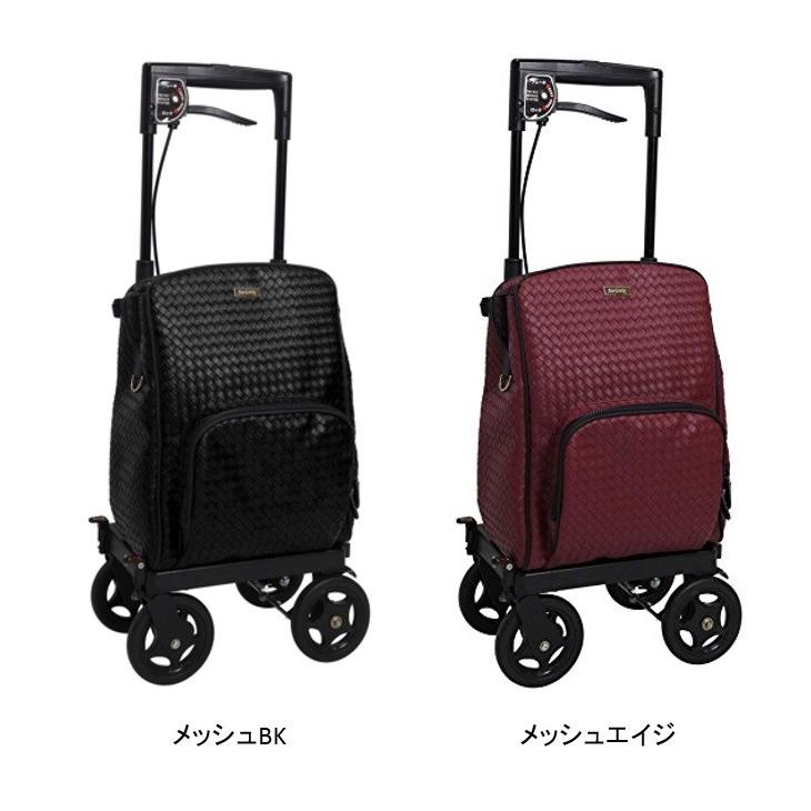 メロディ ショッピングカート キャリーカート サイドカー カート 4輪