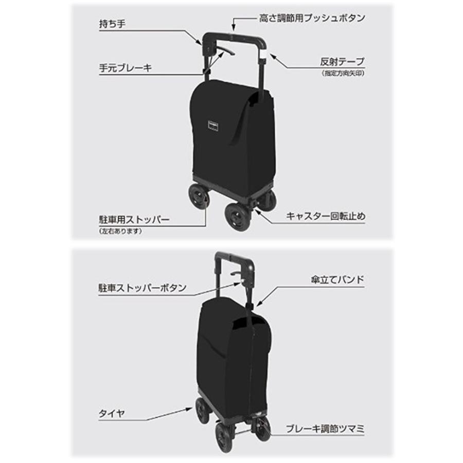 キャリーカート ショッピングカート サイドカー カート 4輪 散歩 旅行 