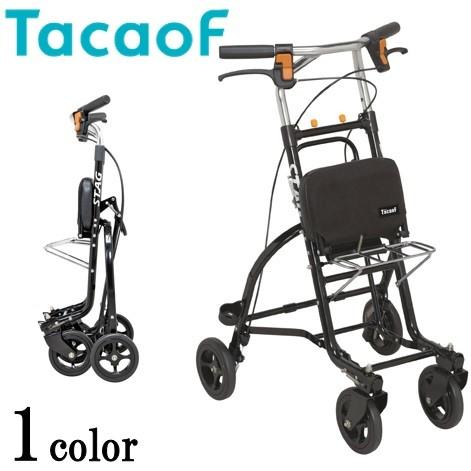 親泊宗康氏作 三線(鑑定書付)