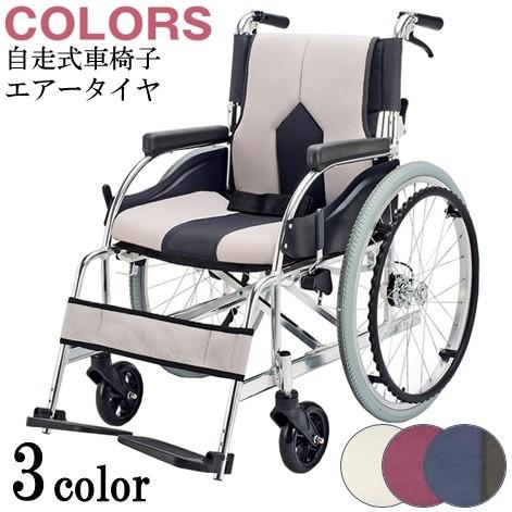 36 医療・介護・医薬品 頑丈なエクストラワイド車椅子、22インチ