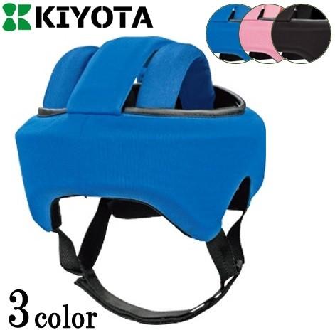 ヘッドガード フィット KM-400 キヨタ 頭部保護帽 転倒事故防止 軽量