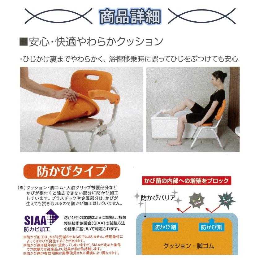 シャワーチェア ユクリア コンパクトスツールN 背無 PN-L41021A D BR